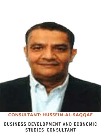 Consultant-Osama-Al-Madhoun-consultant-for-planning-and-financial-management-and-econoبmic-studies