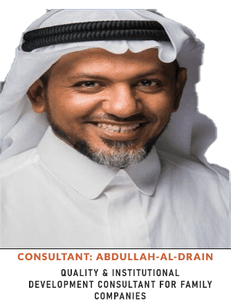 Consultant-Osama-Al-Madhoun-consultant-for-planning-and-financial-managementي-and-economic-studies copy