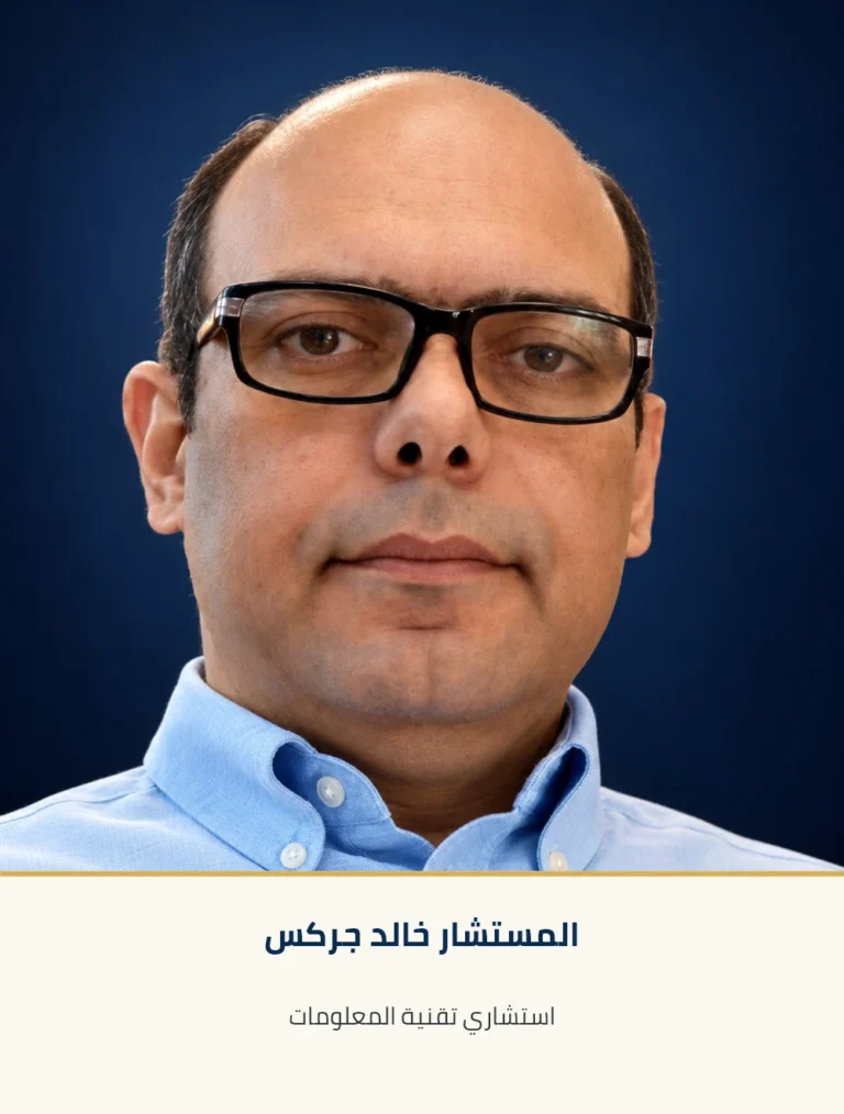 axis-financial-consultant-khaled-jarkas-ar-v1